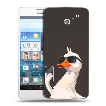 Пластиковый чехол на Huawei Ascend D2 с принтом утка в очках Пластиковый чехол на Huawei Ascend D2 с принтом утка в очках