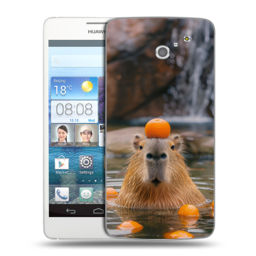 Пластиковый чехол на Huawei Ascend D2 с принтом Капибара с апельсином Пластиковый чехол на Huawei Ascend D2 с принтом Капибара с апельсином