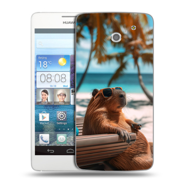 Пластиковый чехол на Huawei Ascend D2 с принтом Капибара Пластиковый чехол на Huawei Ascend D2 с принтом Капибара