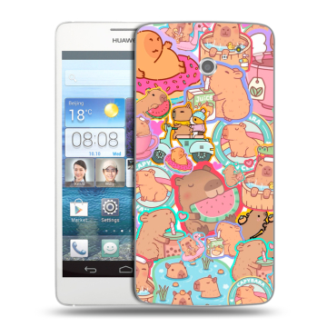Пластиковый чехол на Huawei Ascend D2 с принтом капибары Пластиковый чехол на Huawei Ascend D2 с принтом капибары
