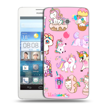 Пластиковый чехол на Huawei Ascend D2 с принтом розовые единороги Пластиковый чехол на Huawei Ascend D2 с принтом розовые единороги