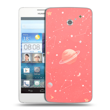 Пластиковый чехол на Huawei Ascend D2 с принтом Розовый космос