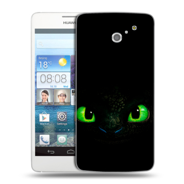 Пластиковый чехол на Huawei Ascend D2 с принтом Как приручить дракона Пластиковый чехол на Huawei Ascend D2 с принтом Как приручить дракона