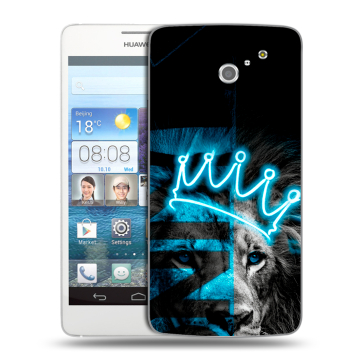 Пластиковый чехол на Huawei Ascend D2 с принтом Король лев