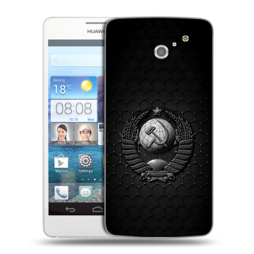Пластиковый чехол на Huawei Ascend D2 с принтом Герб Флаг СССР