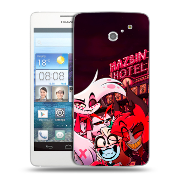 Пластиковый чехол на Huawei Ascend D2 с принтом Hazbin Hotel Отель Хазбин Пластиковый чехол на Huawei Ascend D2 с принтом Hazbin Hotel Отель Хазбин