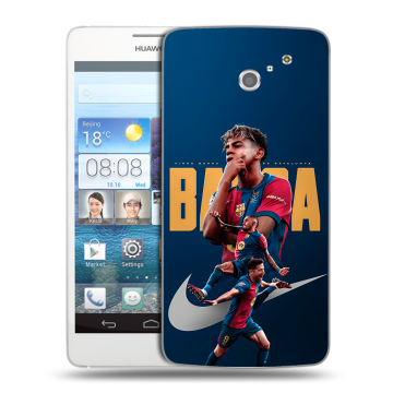 Пластиковый чехол на Huawei Ascend D2 с принтом Барселона Barca Yamal Пластиковый чехол на Huawei Ascend D2 с принтом Барселона Barca Yamal