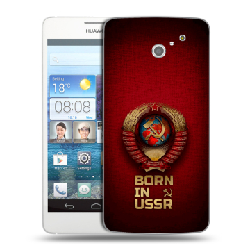 Пластиковый чехол на Huawei Ascend D2 с принтом Флаг Герб СССР