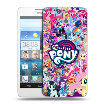 Пластиковый чехол на Huawei Ascend D2 с принтом My little pony Дружба чудо Пластиковый чехол на Huawei Ascend D2 с принтом My little pony Дружба чудо