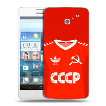 Пластиковый чехол на Huawei Ascend D2 с принтом Флаг Герб СССР