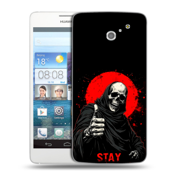 Пластиковый чехол на Huawei Ascend D2 с принтом смешной скелет
