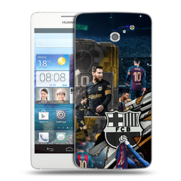 Пластиковый чехол на Huawei Ascend D2 с принтом Messi Barcelona