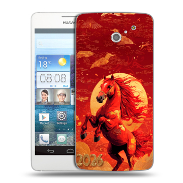 Пластиковый чехол на Huawei Ascend D2 с принтом Новый год