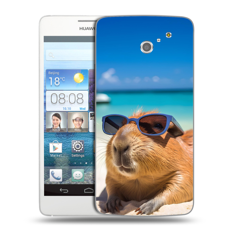 Пластиковый чехол на Huawei Ascend D2 с принтом Капибара Пластиковый чехол на Huawei Ascend D2 с принтом Капибара