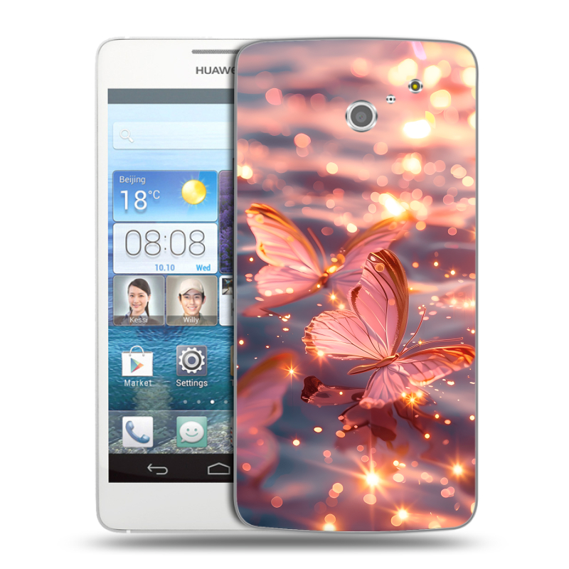 Пластиковый чехол на Huawei Ascend D2 с принтом бабочки розовые Пластиковый чехол на Huawei Ascend D2 с принтом бабочки розовые