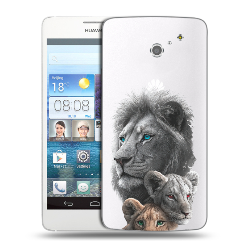 Пластиковый чехол на Huawei Ascend D2 с принтом Львы Пластиковый чехол на Huawei Ascend D2 с принтом Львы