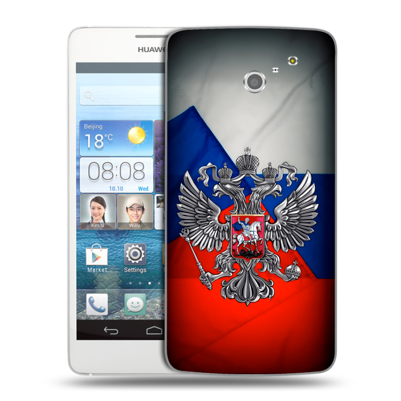 Пластиковый чехол на Huawei Ascend D2 с принтом Флаг России Пластиковый чехол на Huawei Ascend D2 с принтом Флаг России