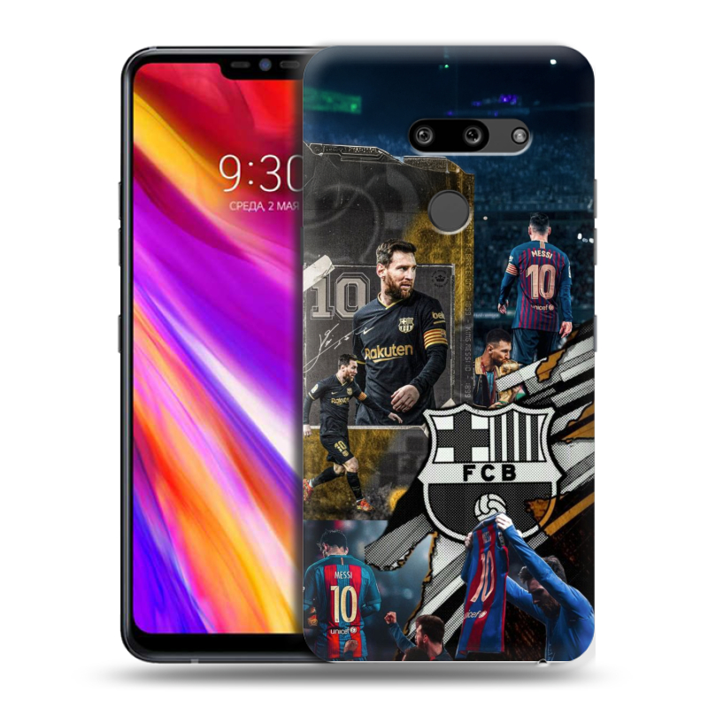 Пластиковый чехол на LG G8 ThinQ с принтом Messi Barcelona Пластиковый чехол на LG G8 ThinQ с принтом Messi Barcelona