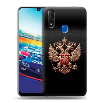 Силиконовый чехол на ZTE Blade V10 с принтом Герб России Силиконовый чехол на ZTE Blade V10 с принтом Герб России