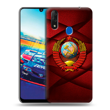 Силиконовый чехол на ZTE Blade V10 с принтом Герб СССР Силиконовый чехол на ZTE Blade V10 с принтом Герб СССР