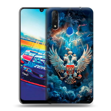 Силиконовый чехол на ZTE Blade V10 с принтом Герб флаг России
