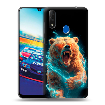 Силиконовый чехол на ZTE Blade V10 с принтом Медведь