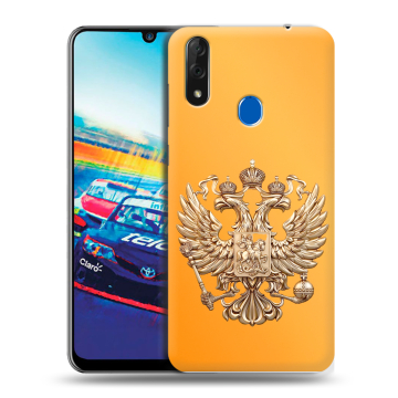 Силиконовый чехол на ZTE Blade V10 с принтом Герб Флаг России