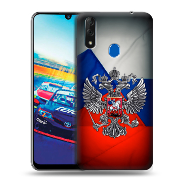 Силиконовый чехол на ZTE Blade V10 с принтом Флаг России