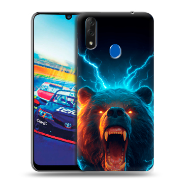 Силиконовый чехол на ZTE Blade V10 с принтом Медведь
