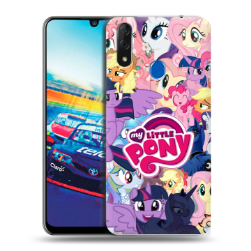 Силиконовый чехол на ZTE Blade V10 с принтом My little pony Дружба чудо