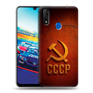 Силиконовый чехол на ZTE Blade V10 с принтом Флаг Герб СССР