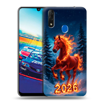 Силиконовый чехол на ZTE Blade V10 с принтом Новый год коня