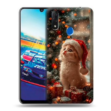 Силиконовый чехол на ZTE Blade V10 с принтом Новый год