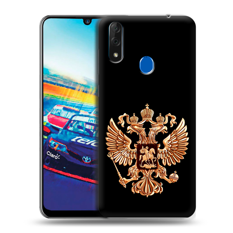 Силиконовый чехол на ZTE Blade V10 с принтом Герб России золотой Силиконовый чехол на ZTE Blade V10 с принтом Герб России золотой