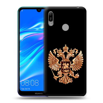 Силиконовый противоударный чехол на Huawei Y6 (2019) с принтом Герб России золотой Силиконовый противоударный чехол на Huawei Y6 (2019) с принтом Герб России золотой