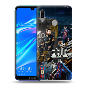 Силиконовый противоударный чехол на Huawei Y6 (2019) с принтом Messi Barcelona