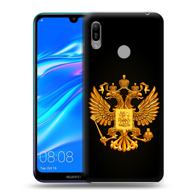Силиконовый противоударный чехол на Huawei Y6 (2019) с принтом Герб России желтый Силиконовый противоударный чехол на Huawei Y6 (2019) с принтом Герб России желтый