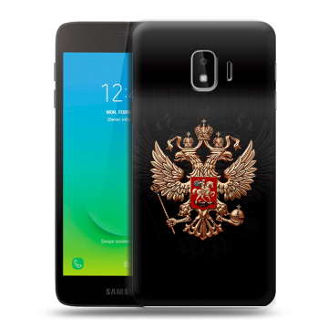 Силиконовый противоударный чехол на Samsung Galaxy J2 Core с принтом Герб России Силиконовый противоударный чехол на Samsung Galaxy J2 Core с принтом Герб России