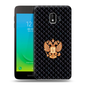 Силиконовый противоударный чехол на Samsung Galaxy J2 Core с принтом Герб России принт Силиконовый противоударный чехол на Samsung Galaxy J2 Core с принтом Герб России принт