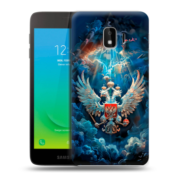 Силиконовый противоударный чехол на Samsung Galaxy J2 Core с принтом Герб флаг России Силиконовый противоударный чехол на Samsung Galaxy J2 Core с принтом Герб флаг России