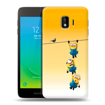 Силиконовый противоударный чехол на Samsung Galaxy J2 Core с принтом Миньоны Силиконовый противоударный чехол на Samsung Galaxy J2 Core с принтом Миньоны