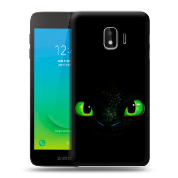 Силиконовый противоударный чехол на Samsung Galaxy J2 Core с принтом Как приручить дракона Силиконовый противоударный чехол на Samsung Galaxy J2 Core с принтом Как приручить дракона