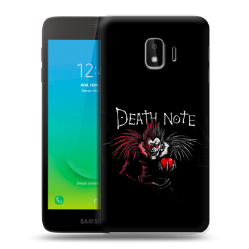 Силиконовый противоударный чехол на Samsung Galaxy J2 Core с принтом Death note Тетрадь смерти Силиконовый противоударный чехол на Samsung Galaxy J2 Core с принтом Death note Тетрадь смерти