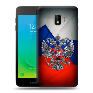 Силиконовый противоударный чехол на Samsung Galaxy J2 Core с принтом Флаг России Силиконовый противоударный чехол на Samsung Galaxy J2 Core с принтом Флаг России