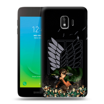 Силиконовый противоударный чехол на Samsung Galaxy J2 Core с принтом Атака титанов Силиконовый противоударный чехол на Samsung Galaxy J2 Core с принтом Атака титанов