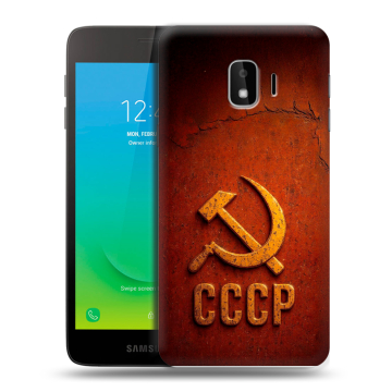 Силиконовый противоударный чехол на Samsung Galaxy J2 Core с принтом Флаг Герб СССР Силиконовый противоударный чехол на Samsung Galaxy J2 Core с принтом Флаг Герб СССР
