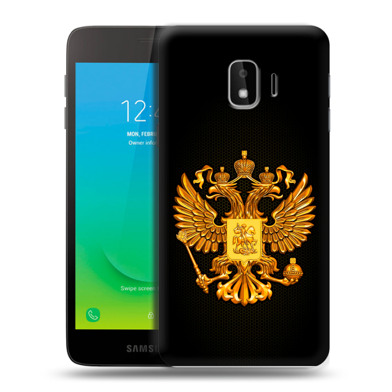 Силиконовый противоударный чехол на Samsung Galaxy J2 Core с принтом Герб России желтый Силиконовый противоударный чехол на Samsung Galaxy J2 Core с принтом Герб России желтый