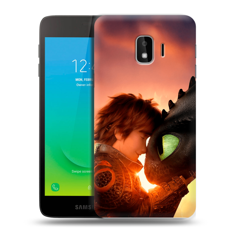 Пластиковый чехол на Samsung Galaxy J2 Core с принтом Как приручить дракона Пластиковый чехол на Samsung Galaxy J2 Core с принтом Как приручить дракона