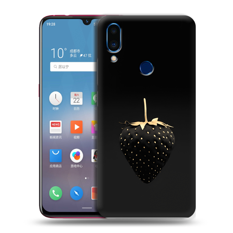Пластиковый чехол на Meizu Note 9 с принтом Черная клубника Пластиковый чехол на Meizu Note 9 с принтом Черная клубника