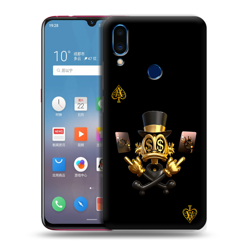 Пластиковый чехол на Meizu Note 9 с принтом Золотой скрудж макдак Пластиковый чехол на Meizu Note 9 с принтом Золотой скрудж макдак